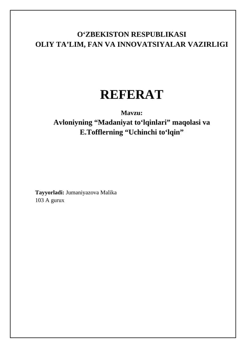 Avloniyning “Madaniyat to‘lqinlari” maqolasi va E.Tofflerning “Uchinchi to‘lqin”