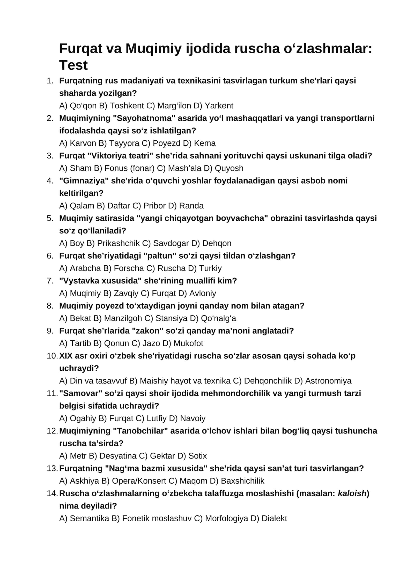 Furqat va Muqimiy ijodida ruscha o‘zlashmalar: Test