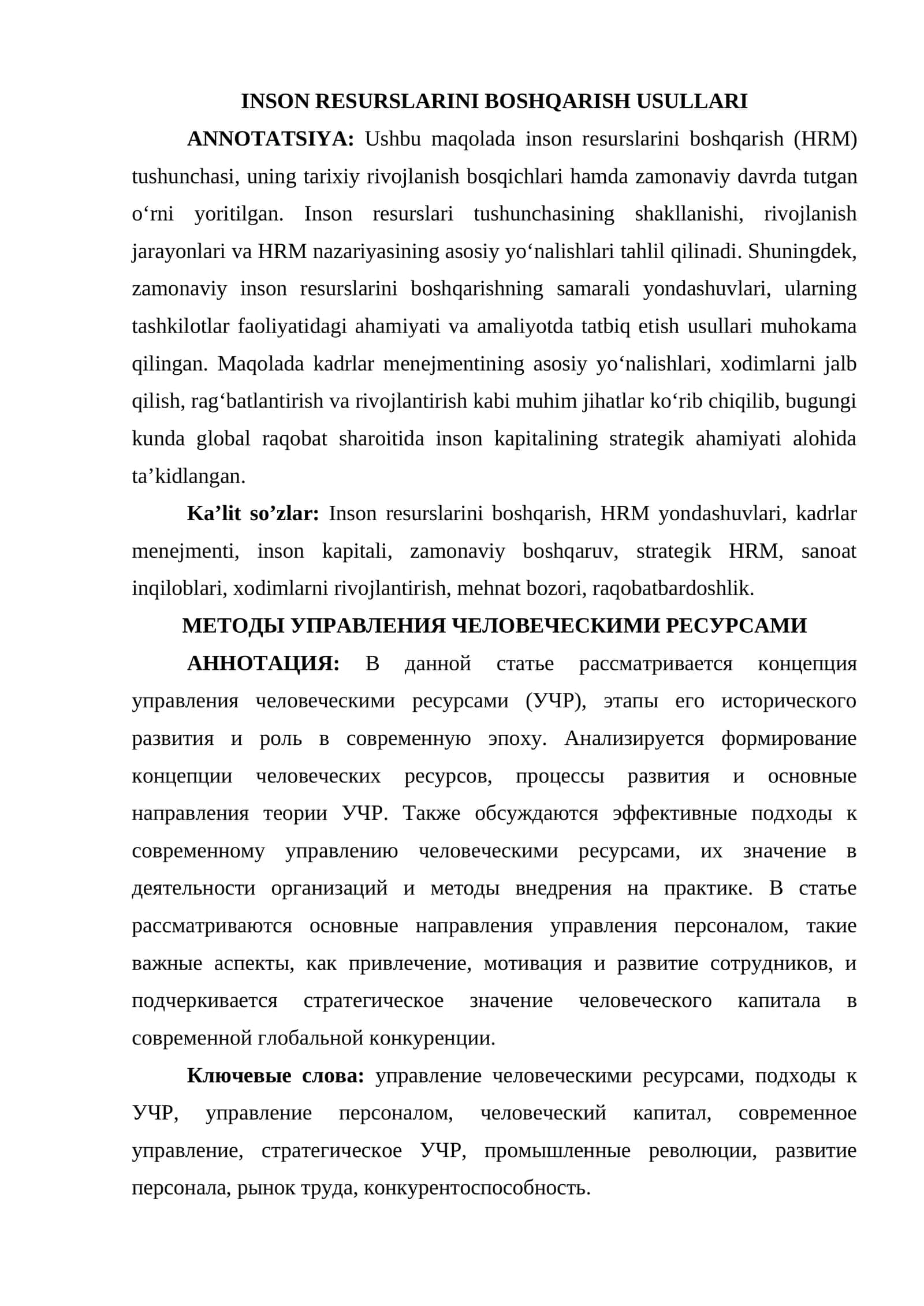INSON RESURSLARINI BOSHQARISH USULLARI
