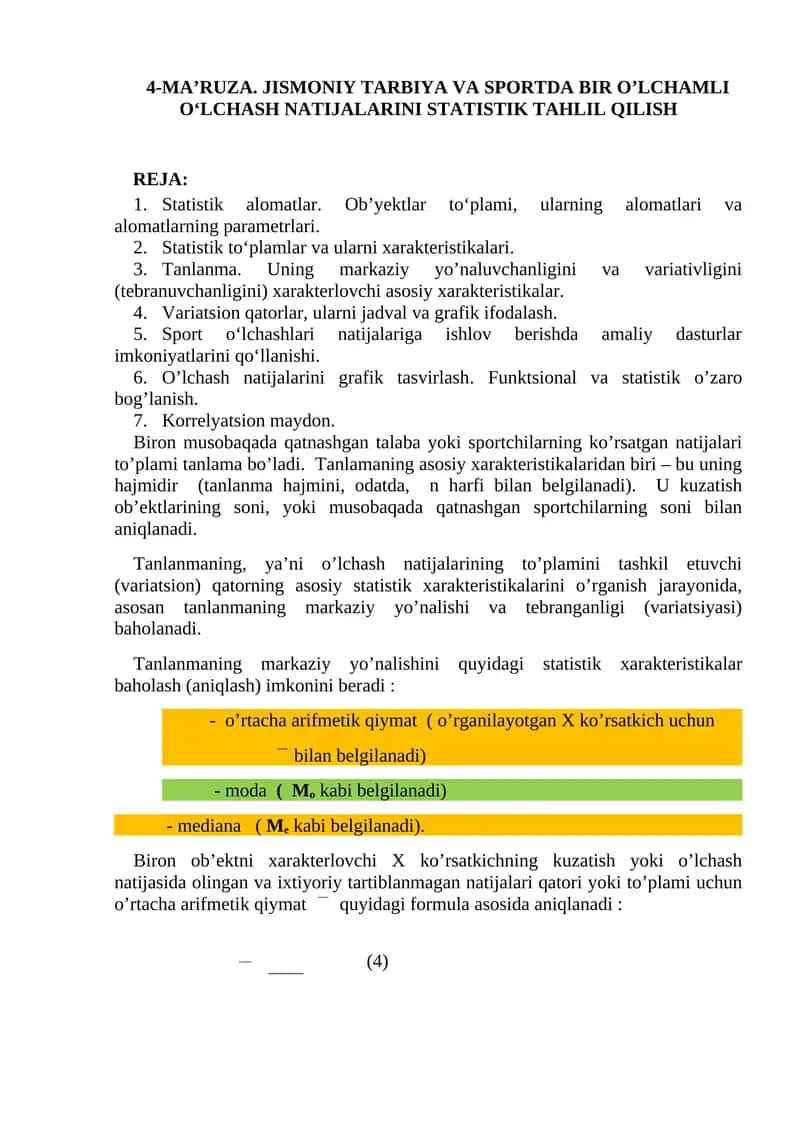 Ma'ruza. Jismoniy tarbiya va sportda bir o'lchamli o'lchash natijalarini statistik tahlil qilish