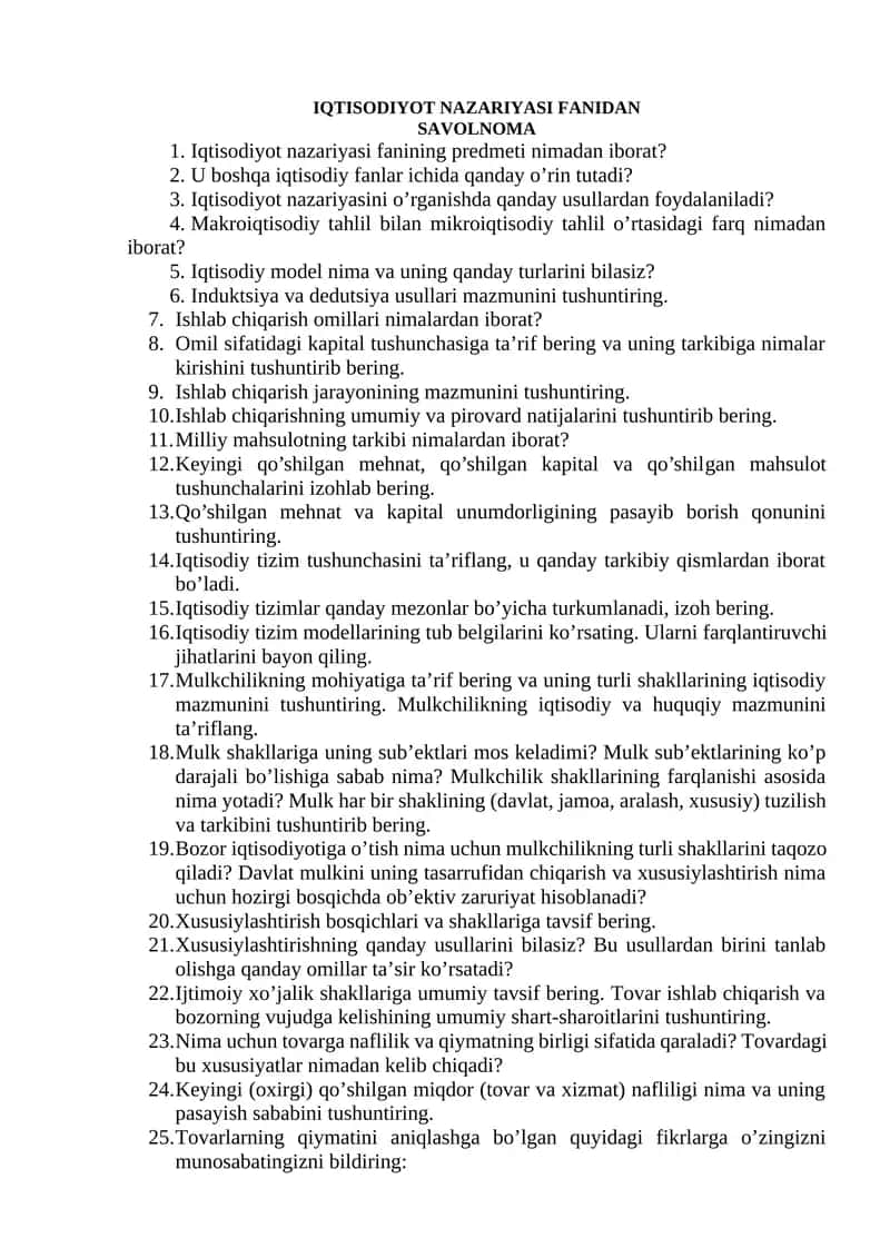IQTISODIYOT NAZARIYASI FANIDAN SAVOLNOMA