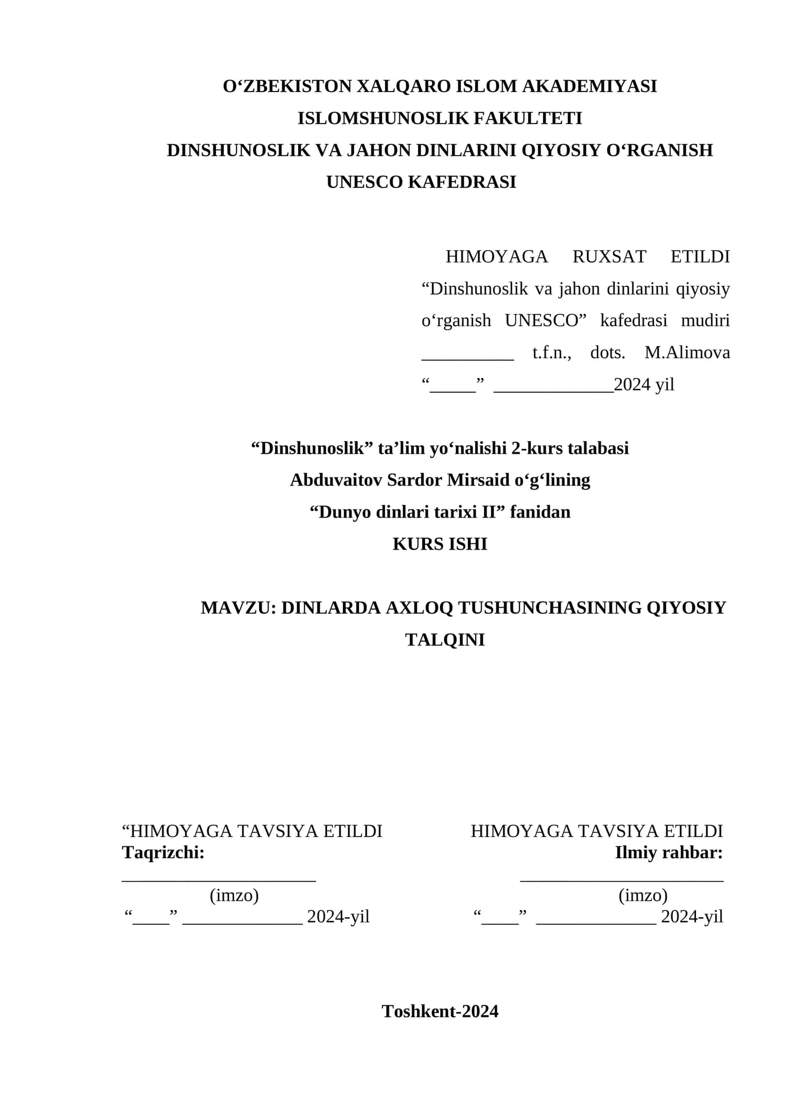 Dinlarda Axloq Tushunchasining Qiyosiy Talqini