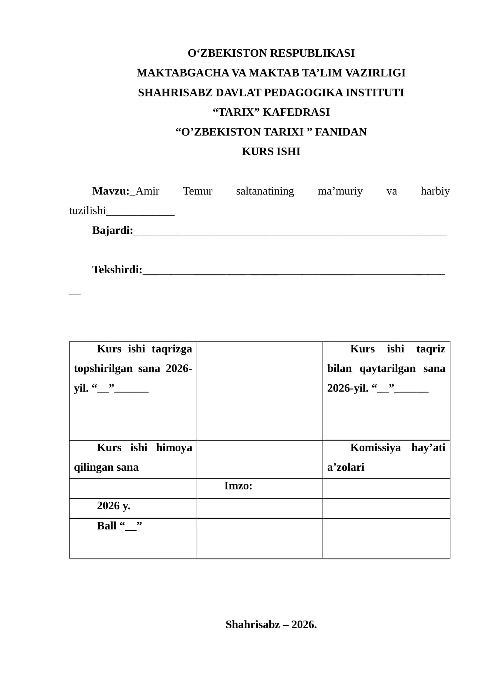 Amir Temur saltanatining ma’muriy va harbiy tuzilishi