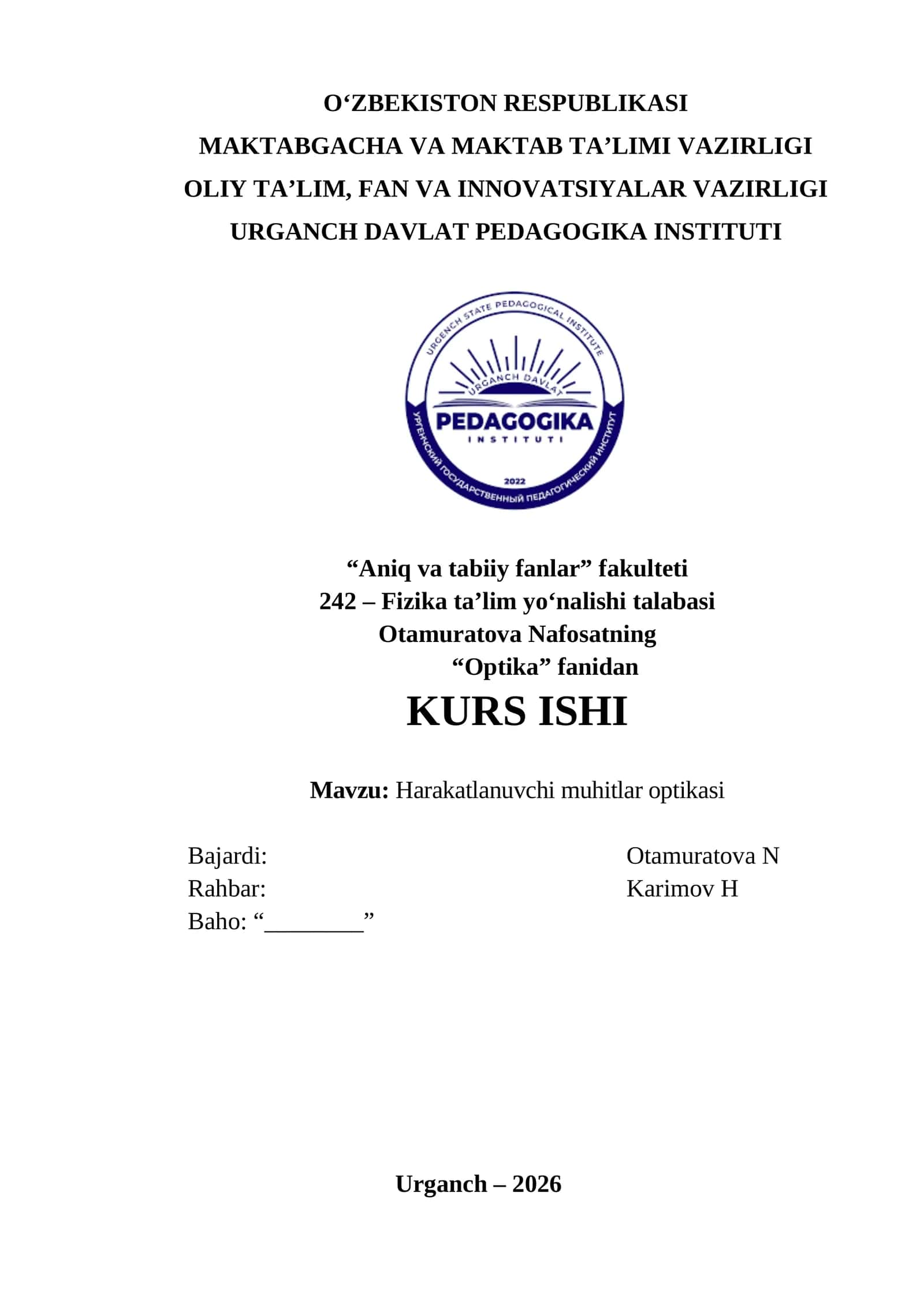 Harakatlanuvchi muhitlar optikasi