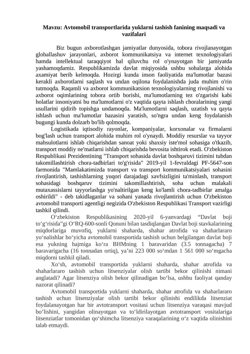 Avtomobil transportlarida yuklarni tashish fanining maqsadi va vazifalari