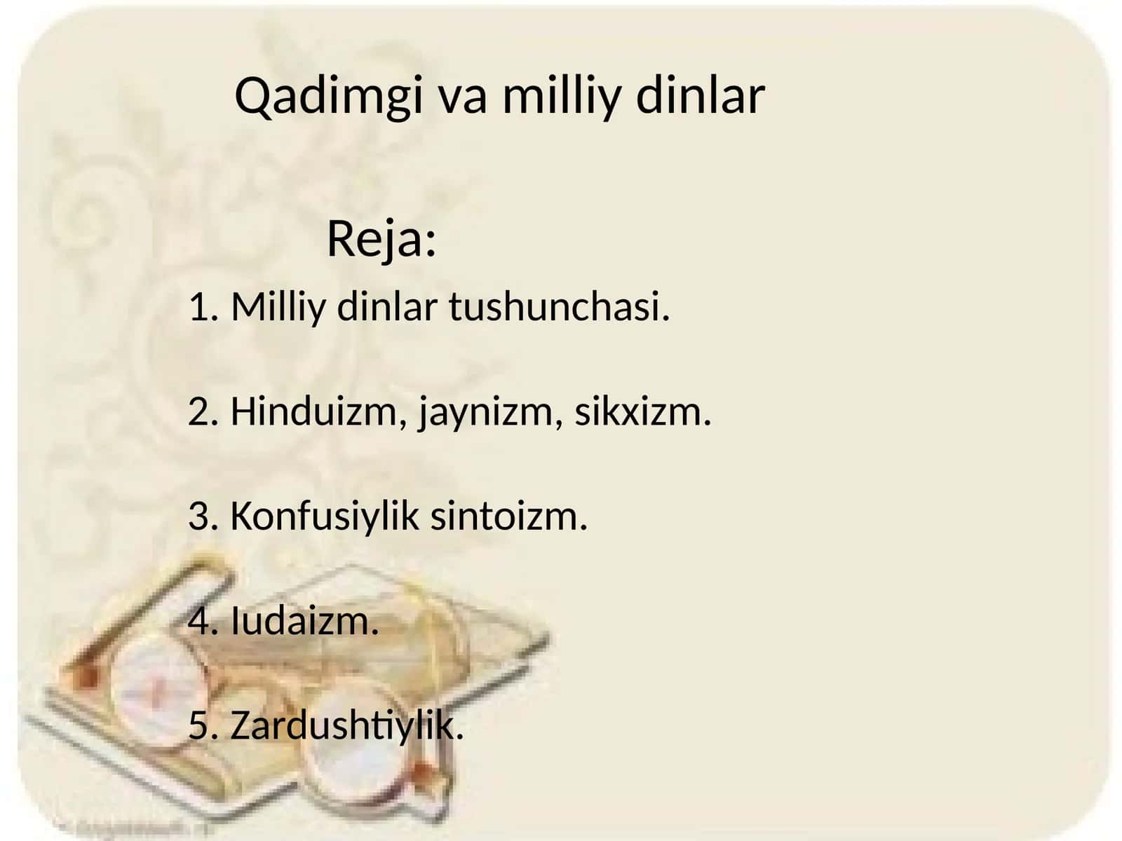 Qadimgi va milliy dinlar