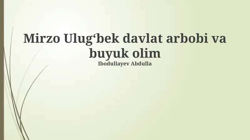 Ulugʻbekning ilmiy yutuqlari