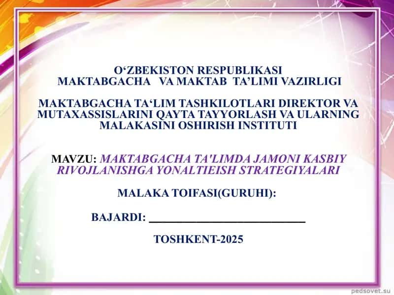 Maktabgacha Ta'limda Jamoni Kasbiy Rivojlanishga Yonaltieish Strategiyalari