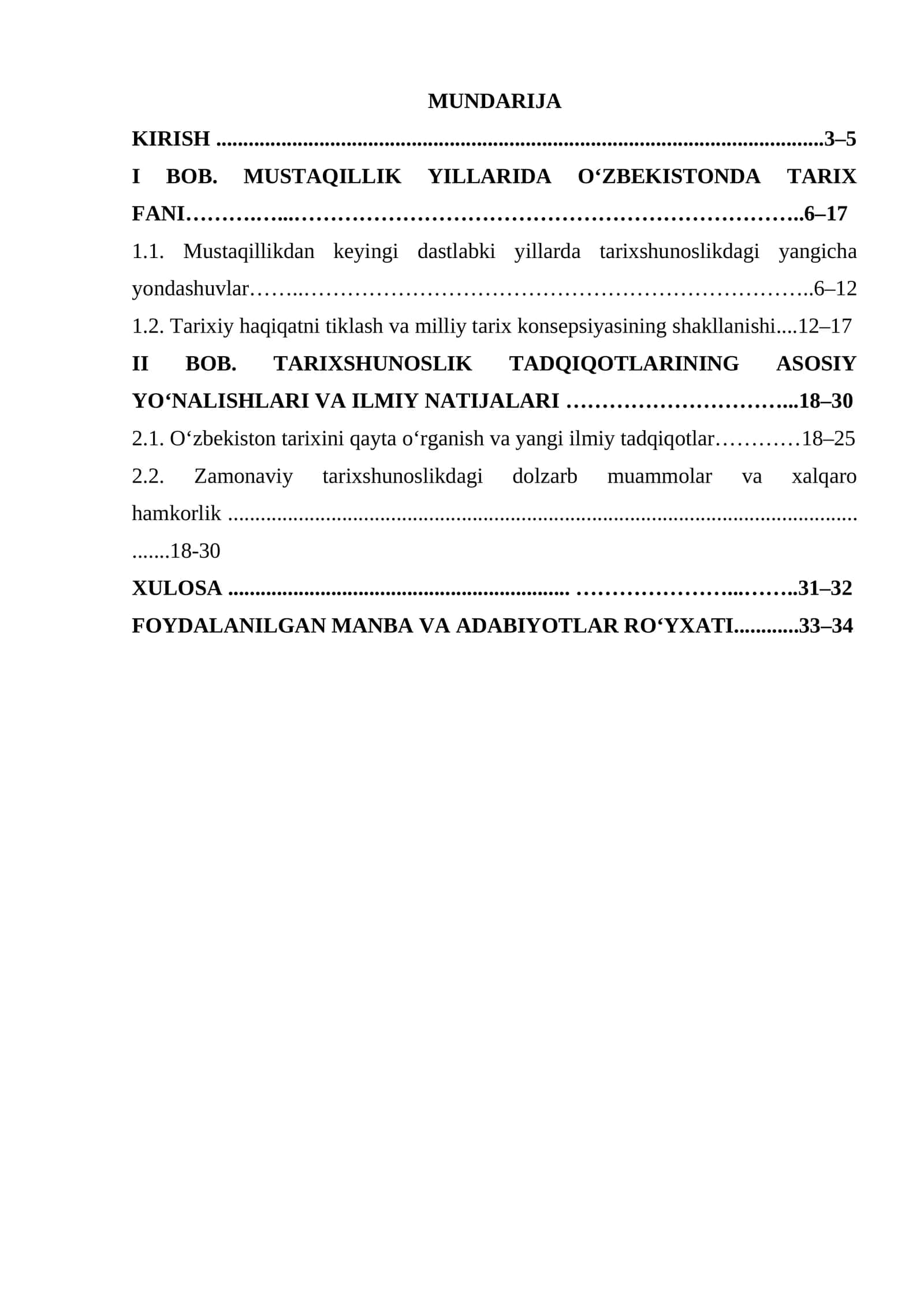 Kurs ishining dolzarbligi. Mustaqillik yillarida O‘zbekistonda tarix fanining rivojlanishi va tari
