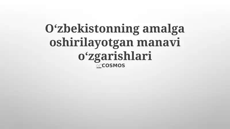 Iqtisodiy liberalizatsiya va diversifikatsiya