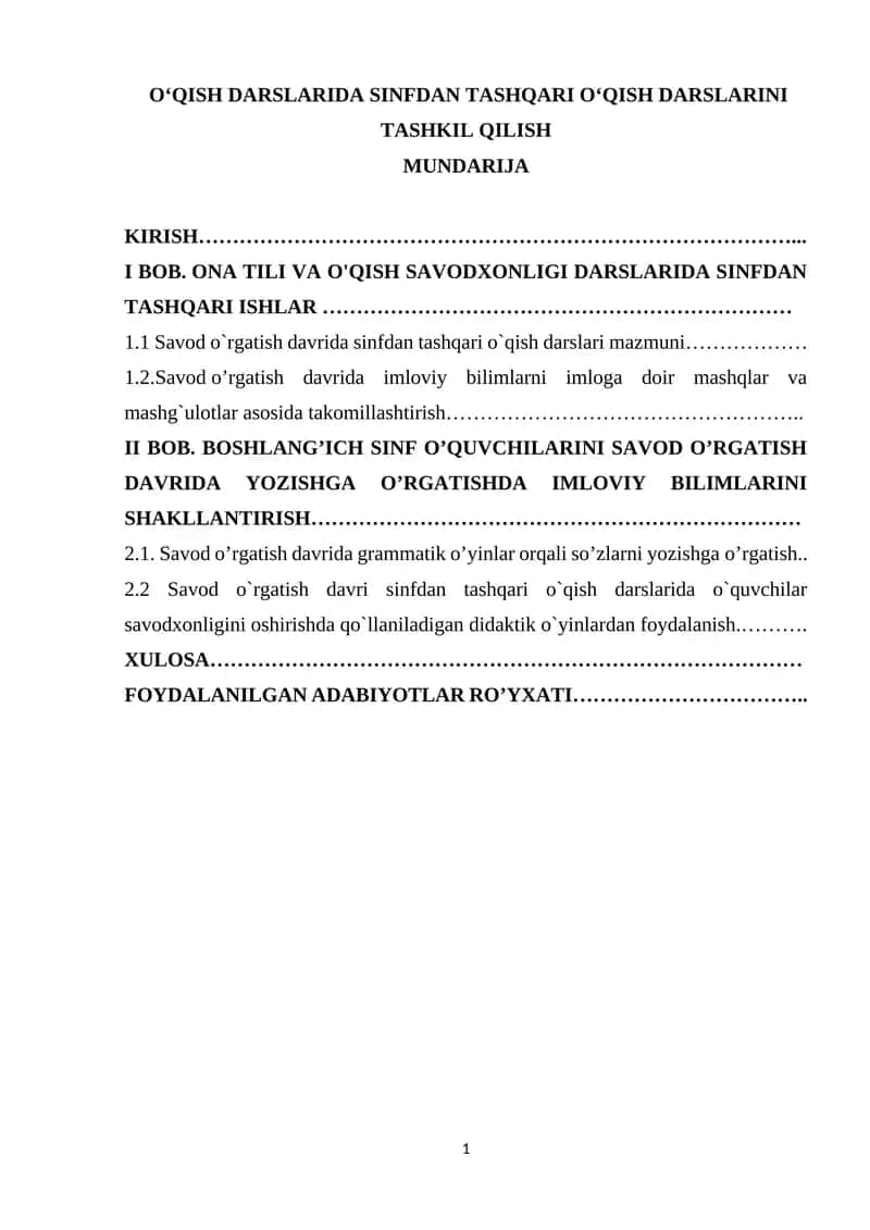 Kurs ishi mavzusining dolzarbligi