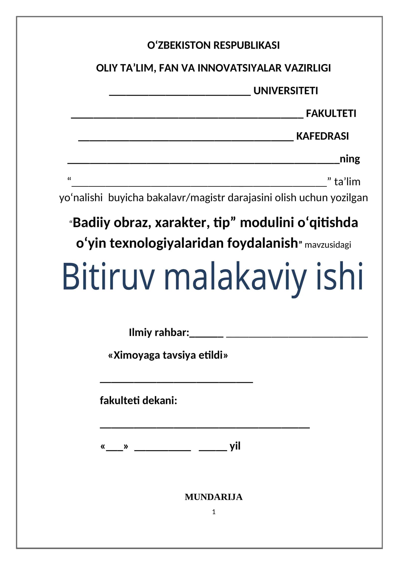 “Badiiy obraz, xarakter, tip” modulini o‘qitishda o‘yin texnologiyalaridan foydalanish” mavzusidagi Bitiruv malakaviy ishi