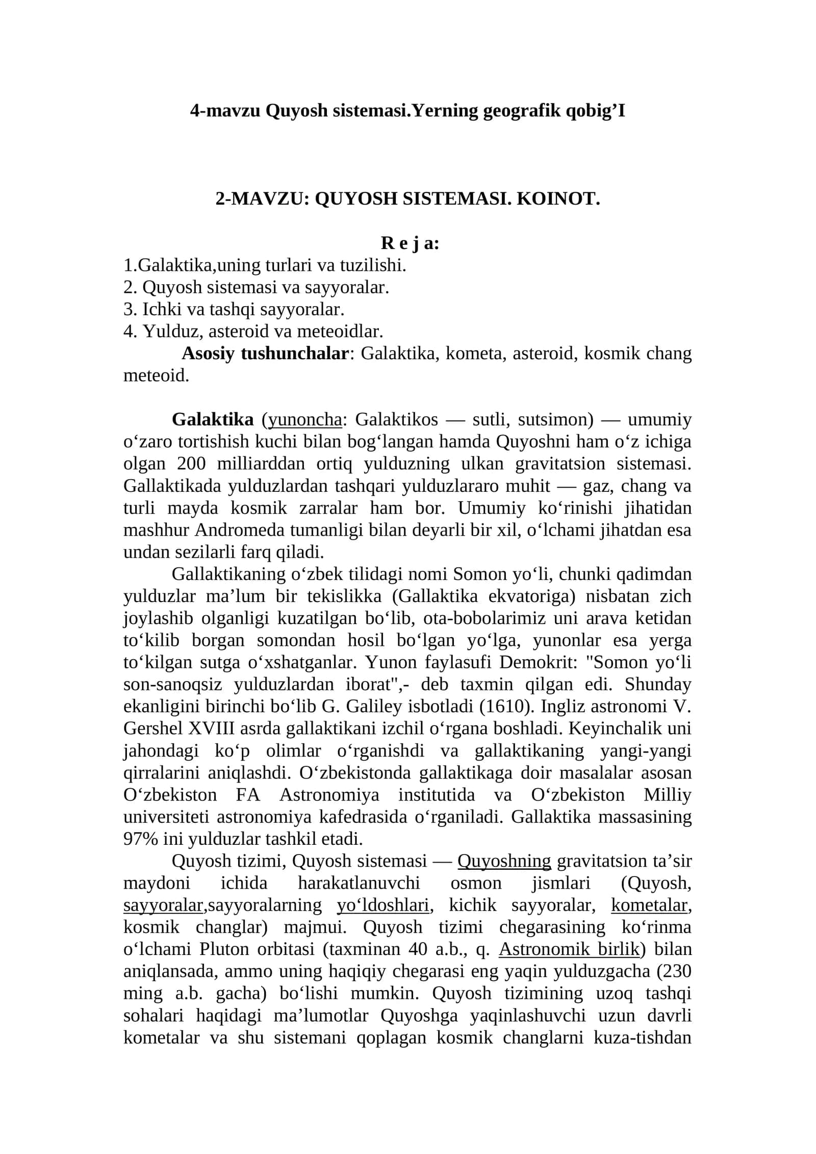 QUYOSH SISTEMASI. KOINOT