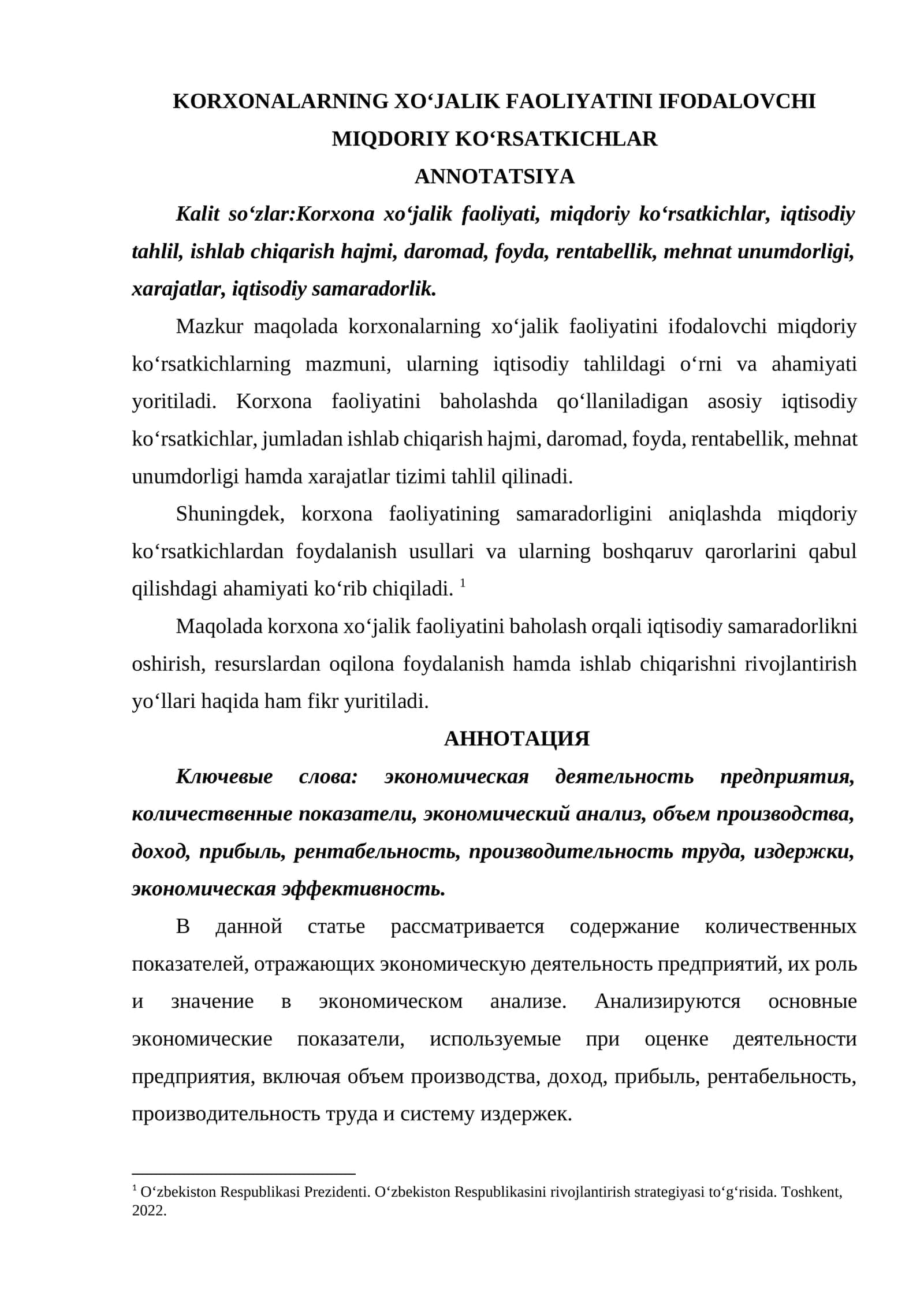 KORXONALARNING XO‘JALIK FAOLIYATINI IFODALOVCHI MIQDORIY KO‘RSATKICHLAR