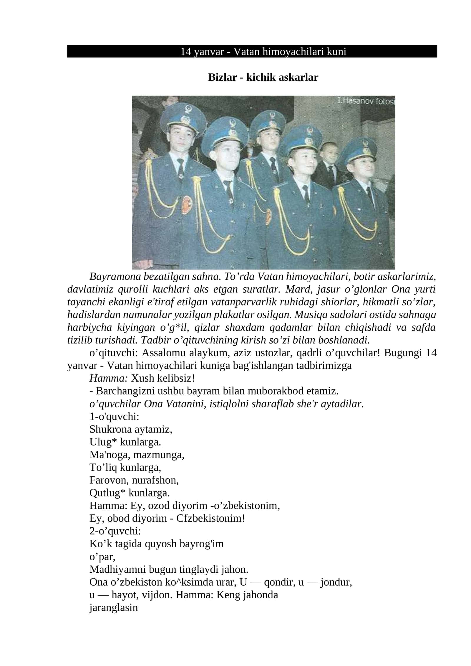 Vatan himoyachilari kuni