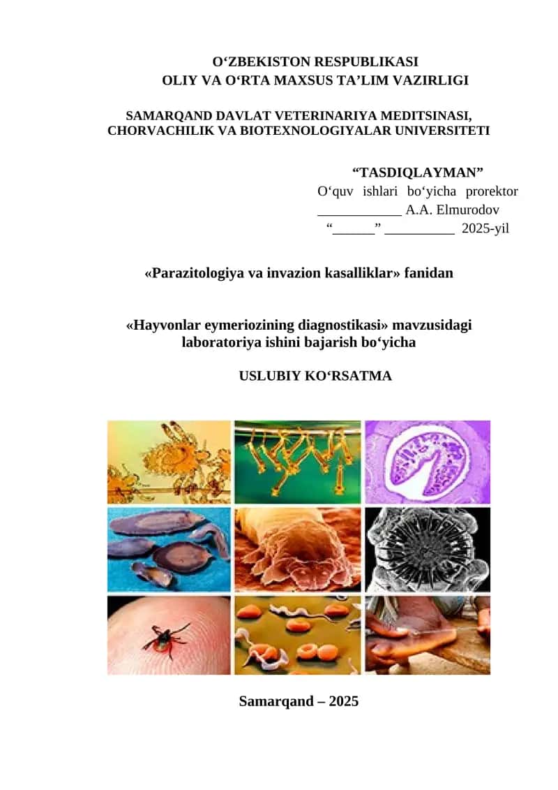 Hayvonlar eymeriozining diagnostikasi