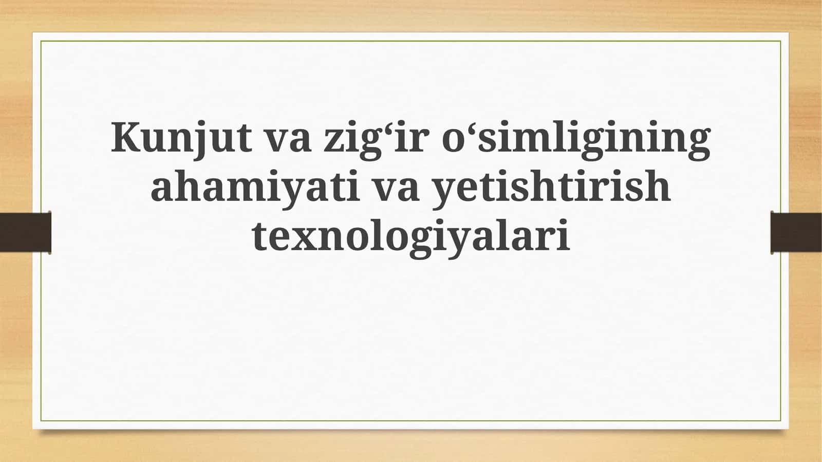 Sesame va zig'irning ahamiyati va iqtisodiy roli