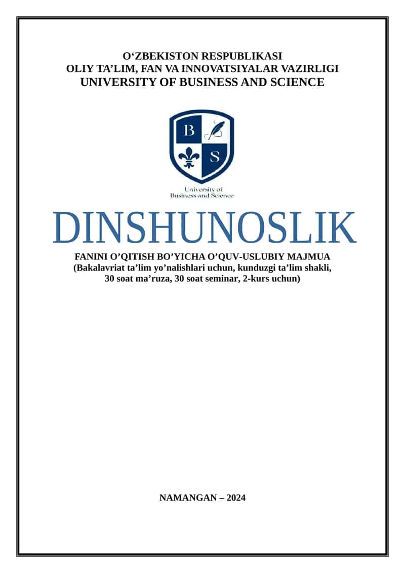 Dinning ijtimoiy madaniyat hodisasi