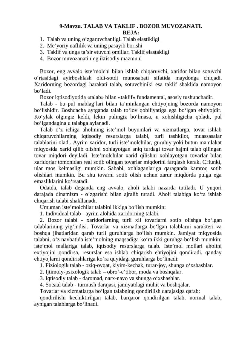 TALAB VA TAKLIF. BOZOR MUVOZANATI