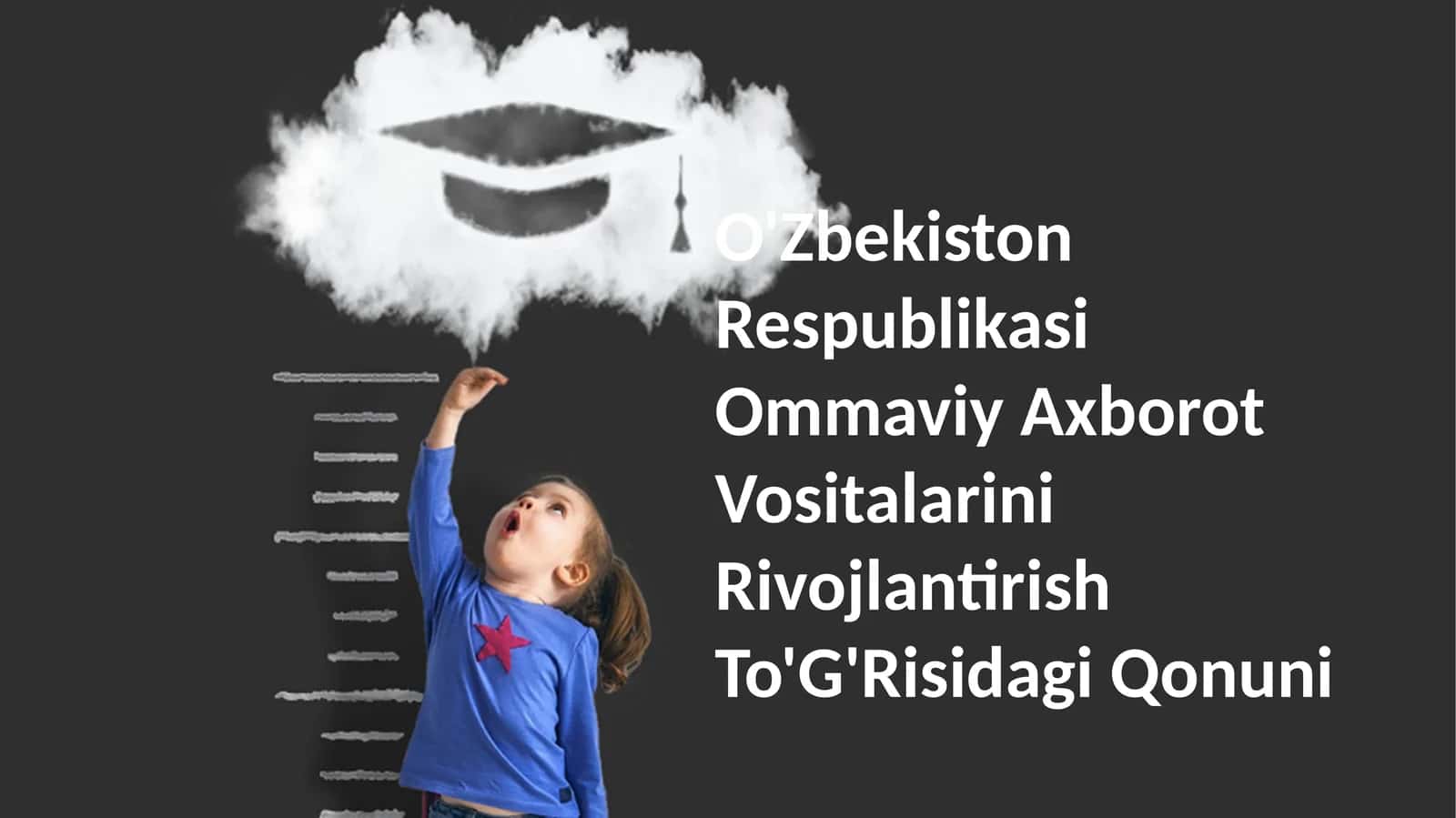 "O'Zbekiston Respublikasi Ommaviy Axborot Vositalarini Rivojlantirish To'G'Risidagi Qonuni"