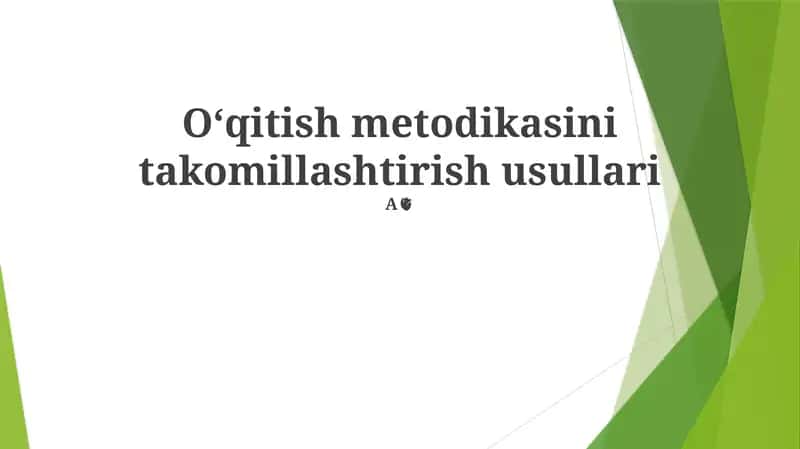 Texnologiya Integratsiyasi