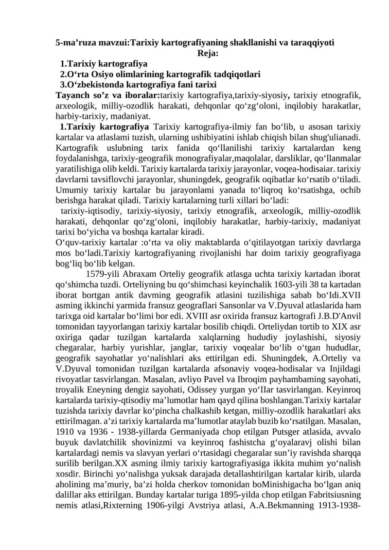 Tarixiy kartografiyaning shakllanishi va taraqqiyoti
