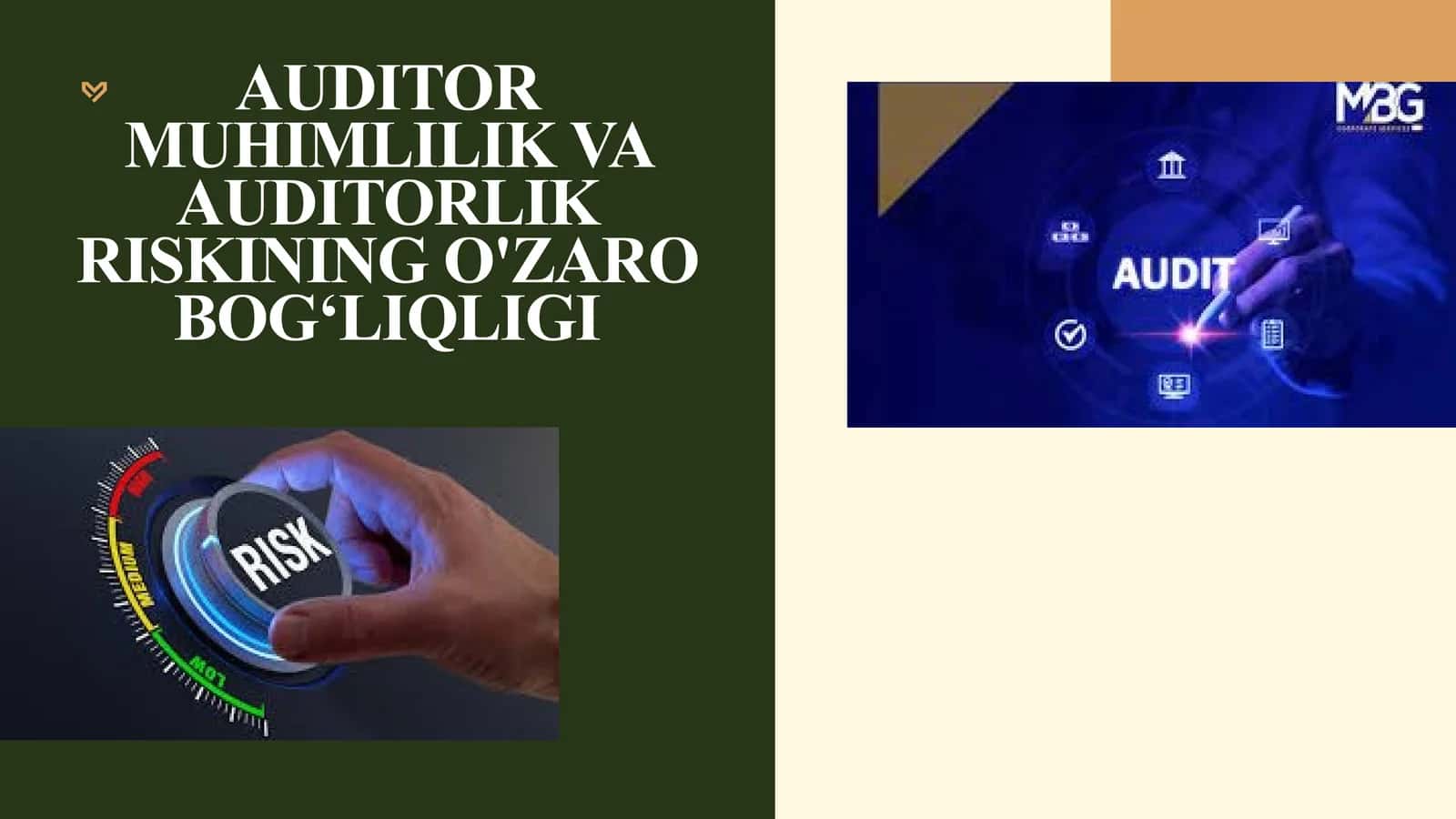 Auditor muhimlilik va auditorlik riskining o'zaro bog‘liqligi