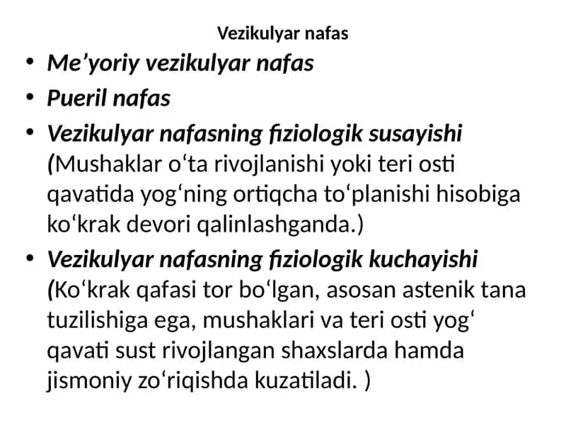 Vezikulyar nаfаs