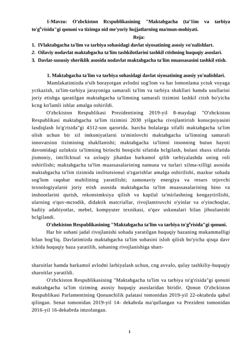 O'zbckiston Rcspublikasining "Maktabgacha (ta’1im va tarbiya to'gfcrisida"gi qonuni va tizimga oid me'yoriy hujjatlarning ma/mun-mohiyati.
