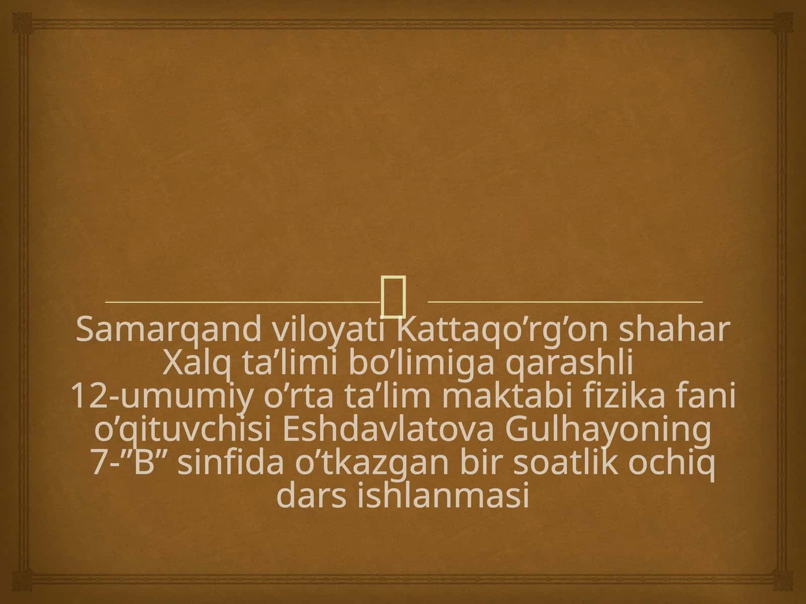 Jismlarning o'zaro ta'siri. Kuch