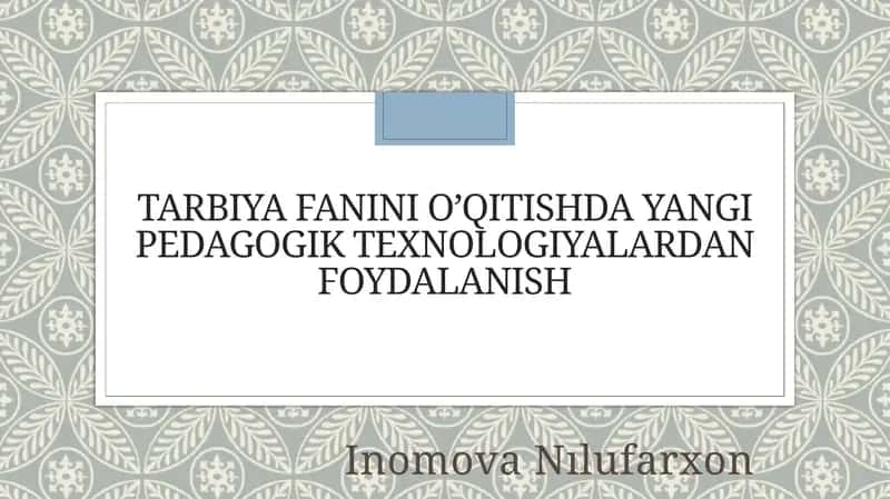 Pedagogik texnologiya