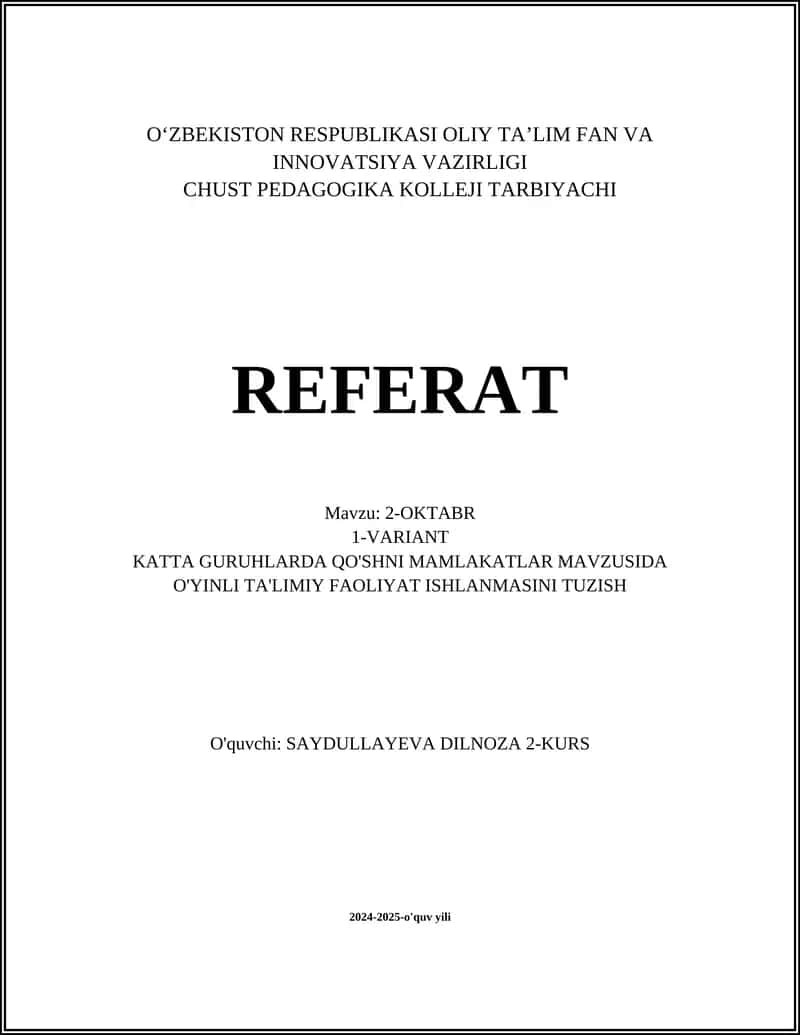Qo'shni mamlakatlar geografiyasi