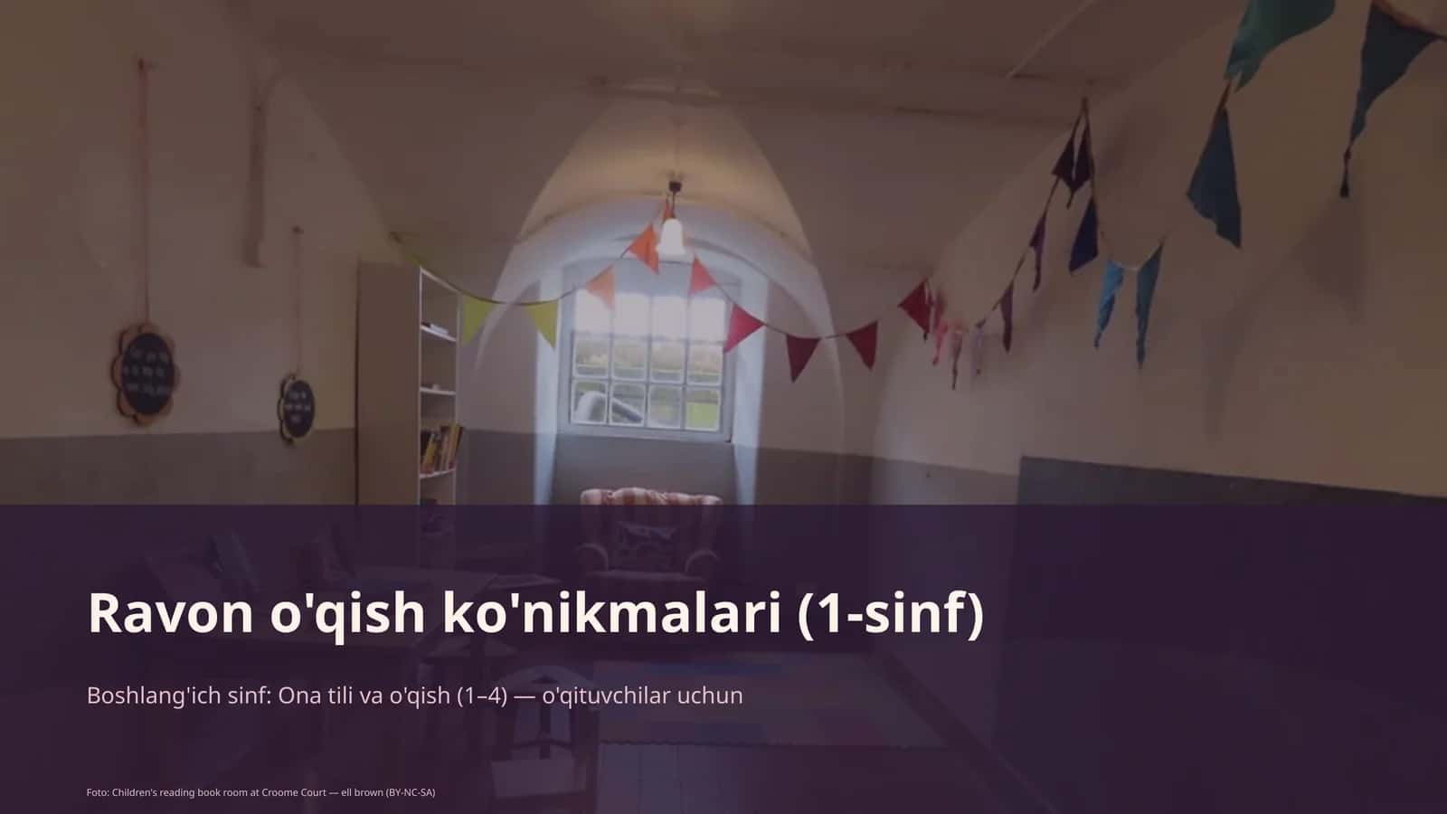 Ravon o'qish ko'nikmalari (1-sinf)