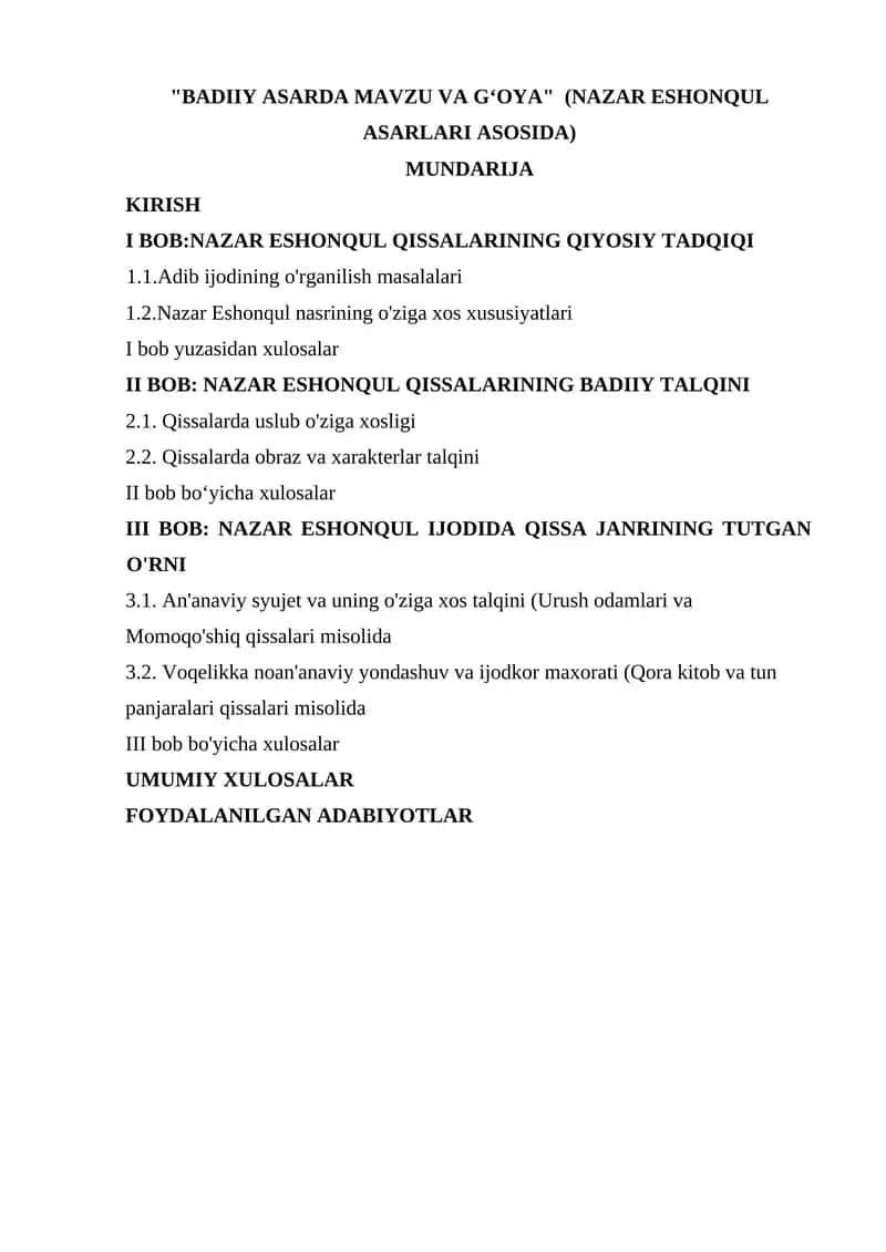 BADIIY ASARDA MAWZU VA G‘OYA (NAZAR ESHONQUL ASARLARI ASOSIDA)