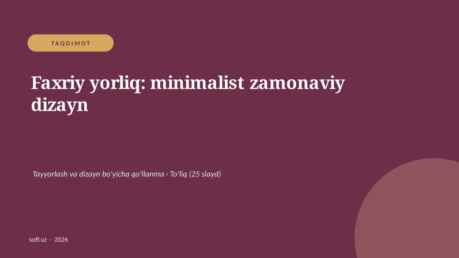 Faxriy yorliq