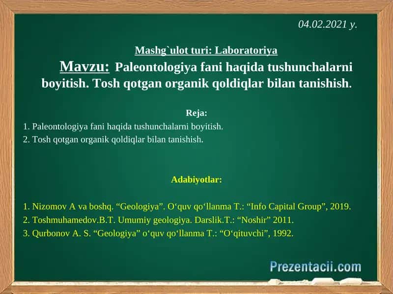 Paleontologiya fani haqida tushunchalar