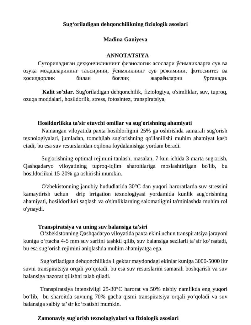 Sugʻoriladigan dehqonchilikning fiziologik asoslari
