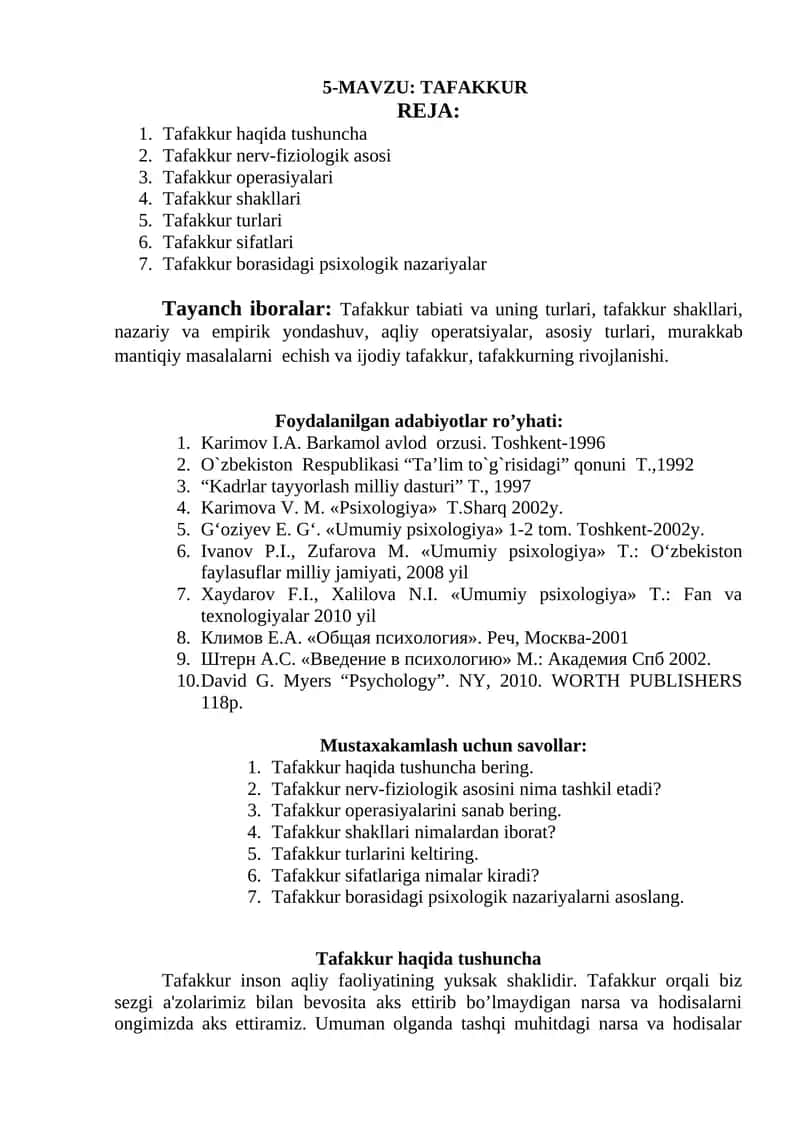 Tafakkur