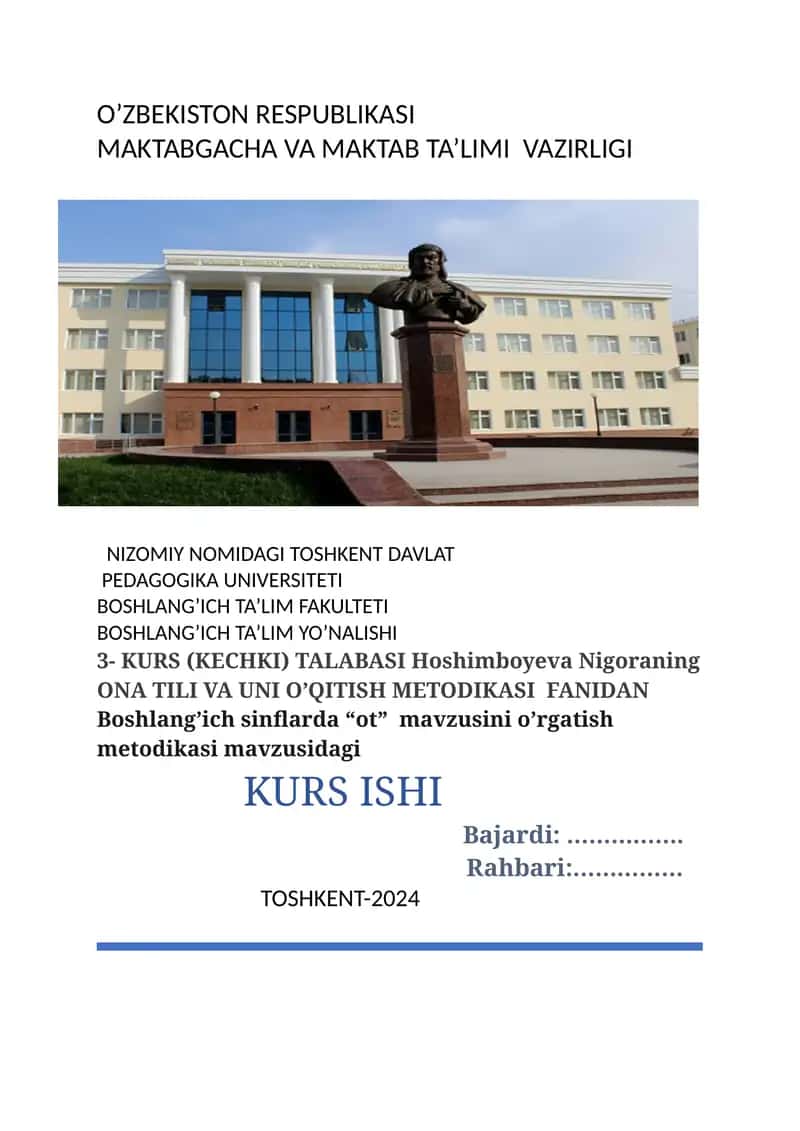 Boshlang’ich sinflarda “ot” mavzusini o’rgatish metodikasi mavzusidagi