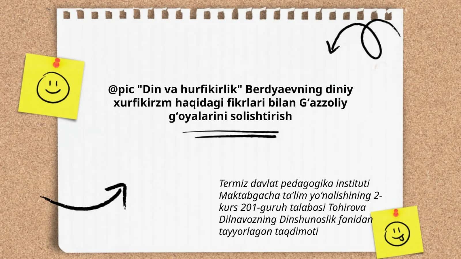 Din va hurfikirlik