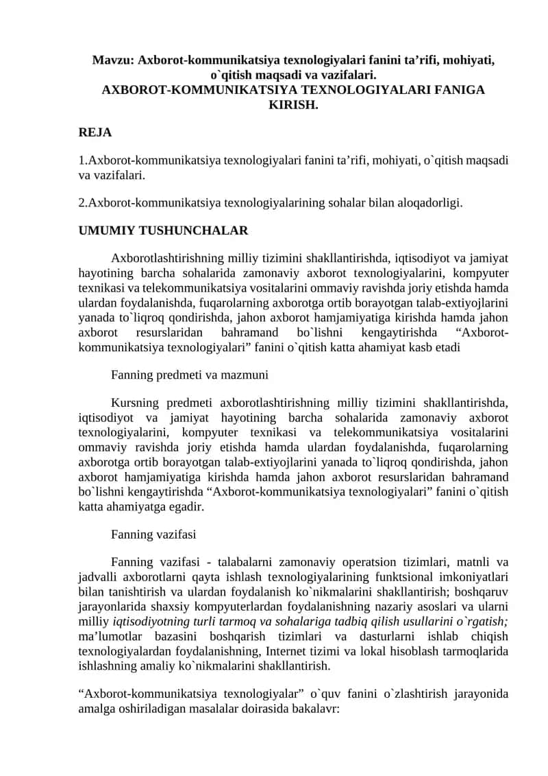 Axborot-kommunikatsiya texnologiyalari