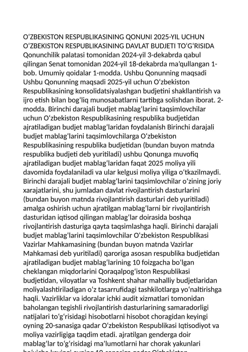 O‘zbekiston Respublikasining Qonuni 2025-yil Uchun O‘zbekiston Respublikasining Davlat Budjeti To‘g‘risida