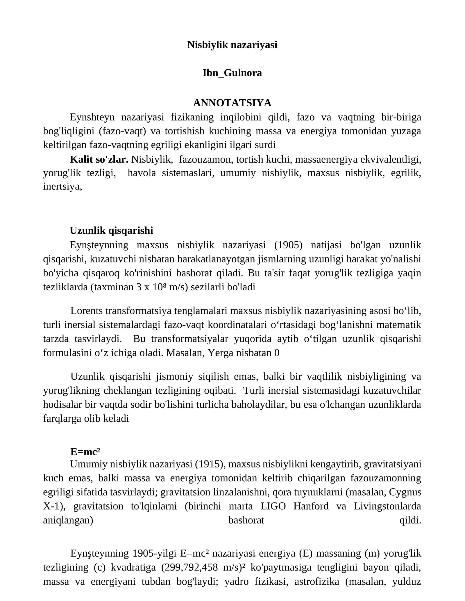 Nisbiylik nazariyasi
