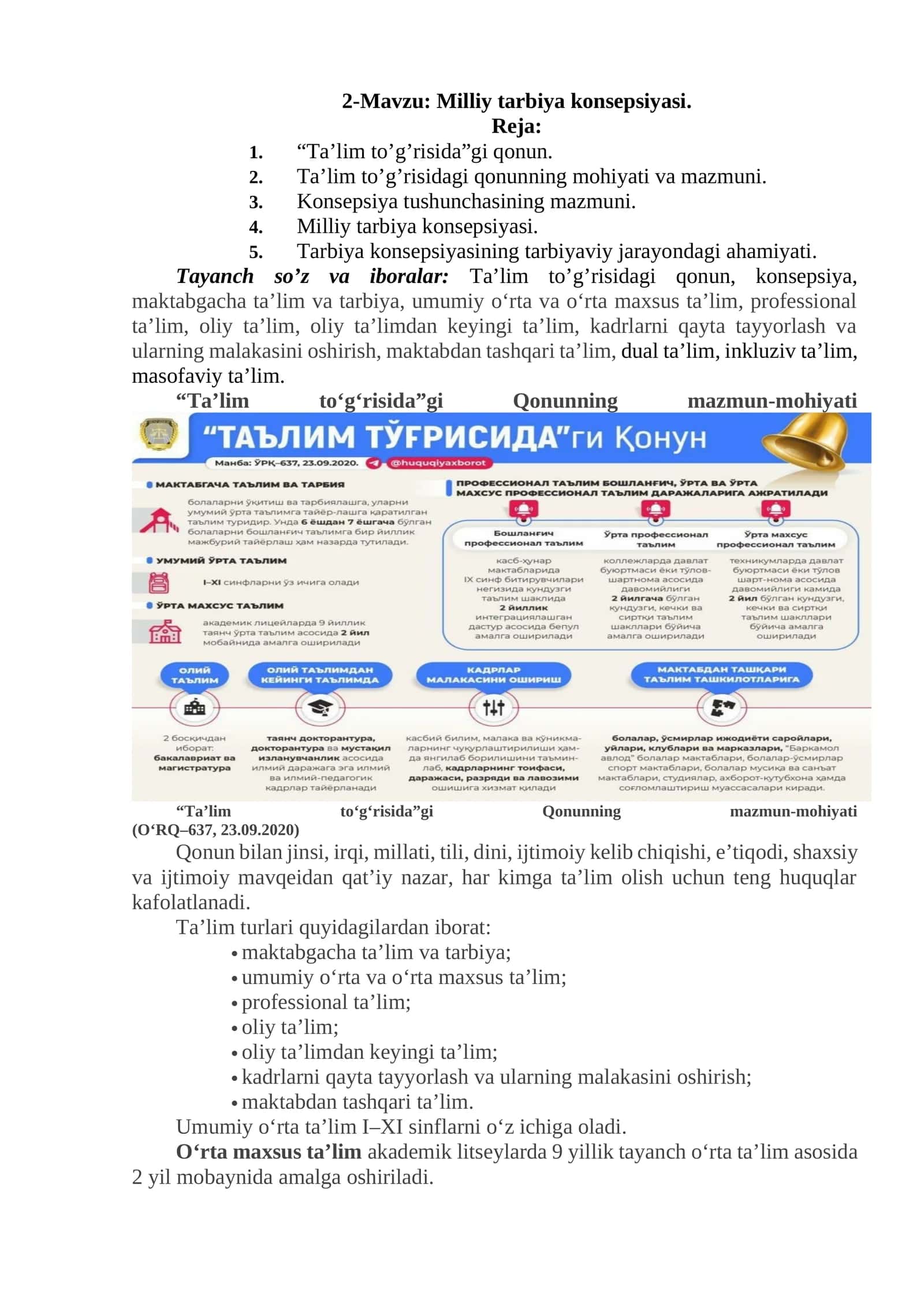 "2-Mavzu: Milliy tarbiya konsepsiyasi"