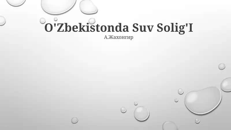 O'Zbekistonda Suv Solig'I