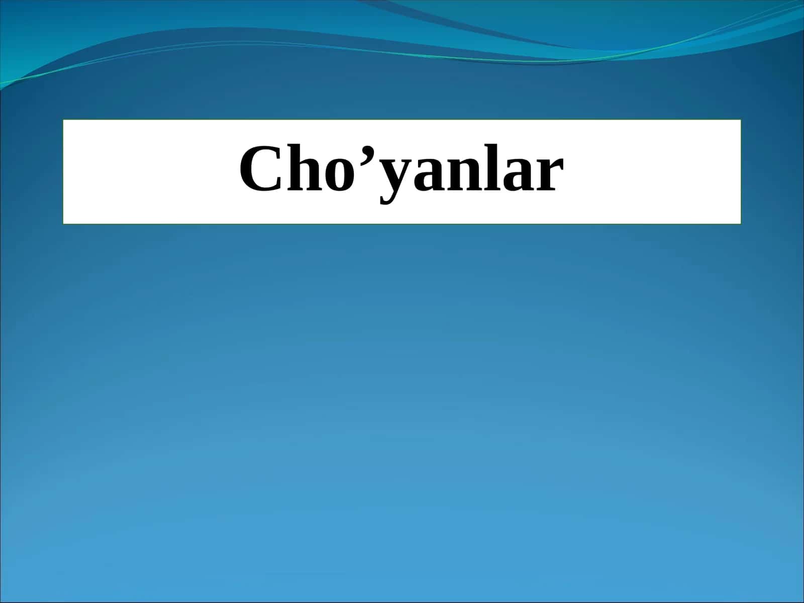 Cho’yanlar