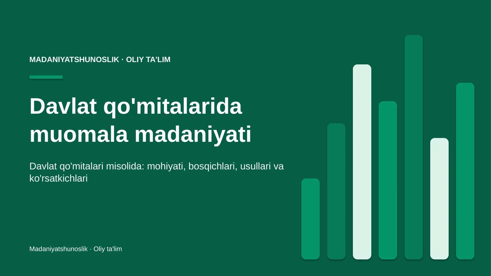 Davlat qo'mitalarida muomala madaniyati