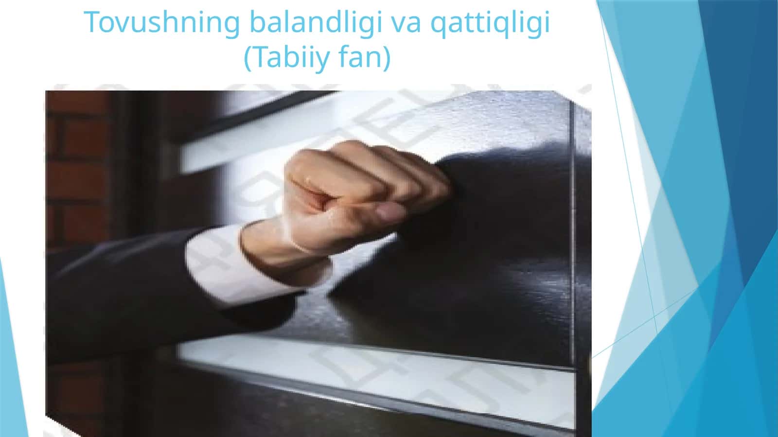 Tovushning balandligi va qattiqligi (Tabiiy fan)