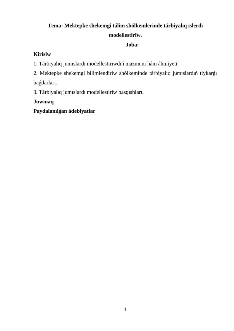 Mektepke shekemgi bilimlendiriw