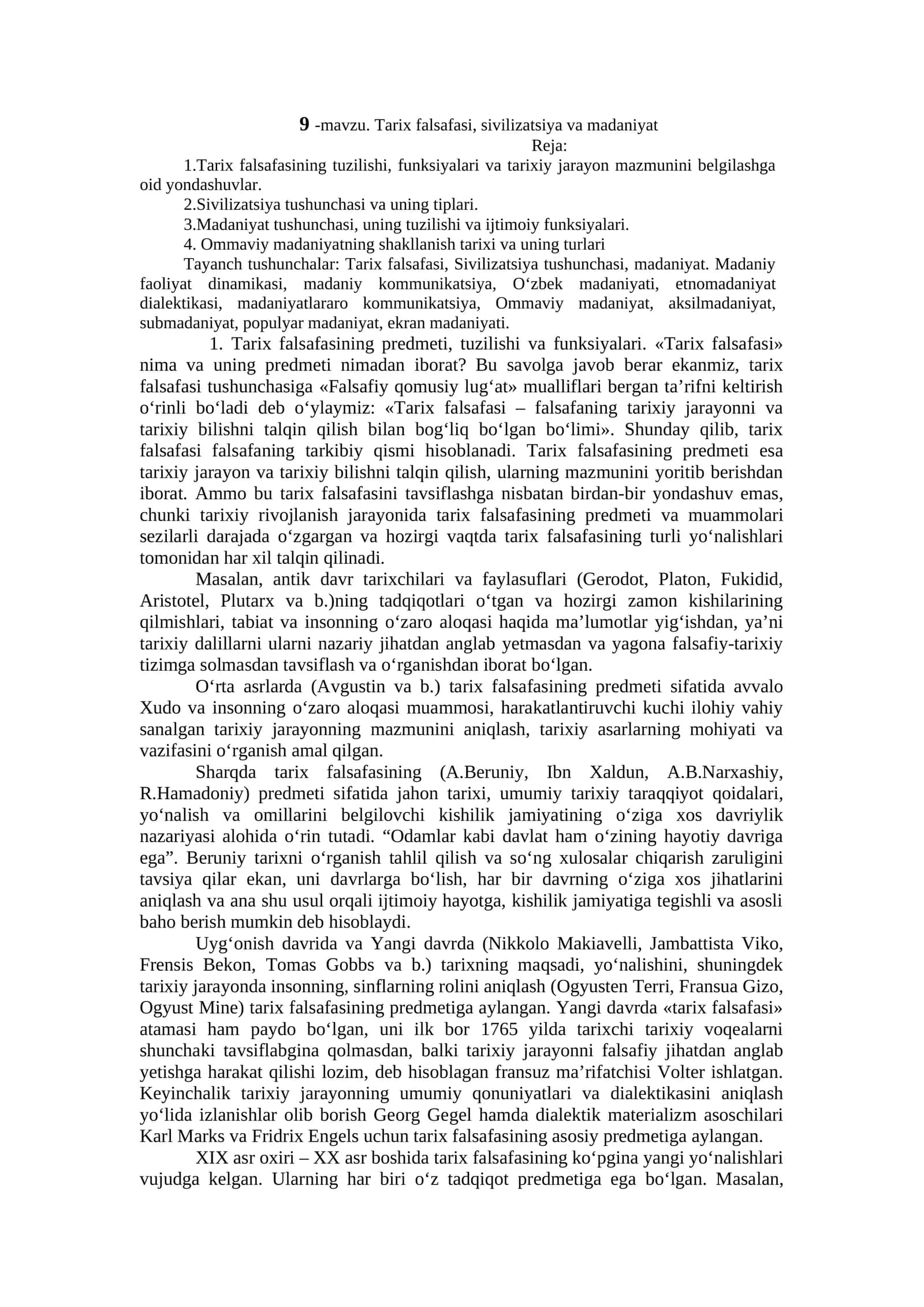 Tarix falsafasi, sivilizatsiya va madaniyat